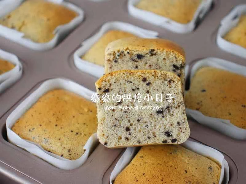 How to make pure milk hand-torn toast: Step 1