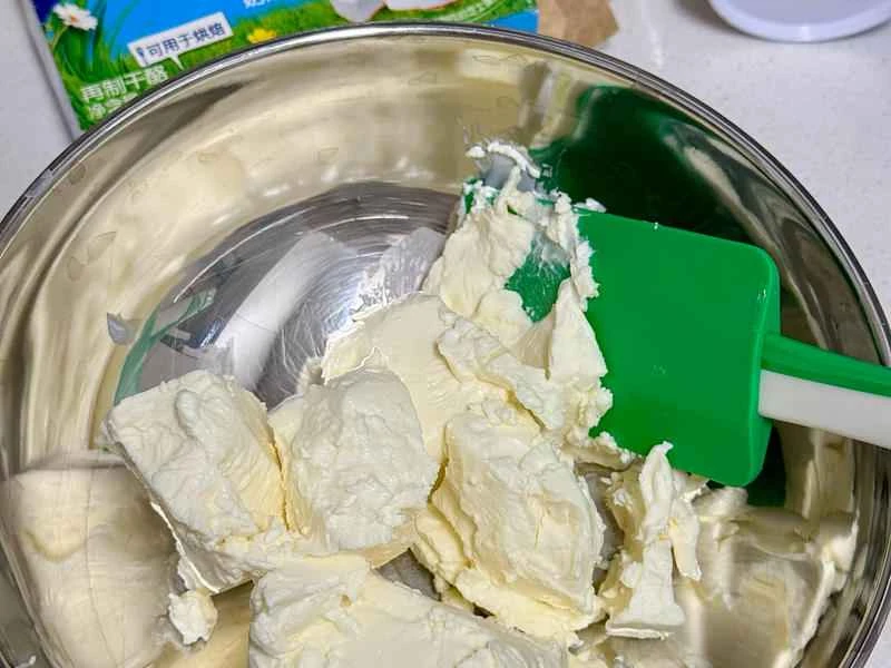 How to make pure milk hand-torn toast: Step 1