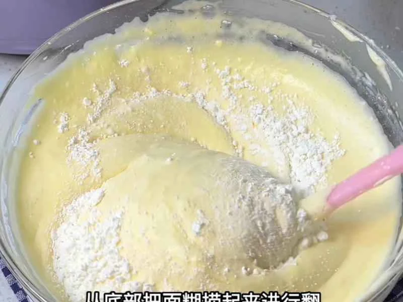 How to make pure milk hand-torn toast: Step 1