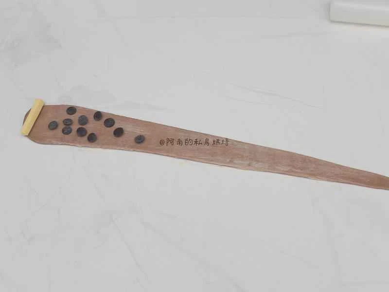 How to make pure milk hand-torn toast: Step 1