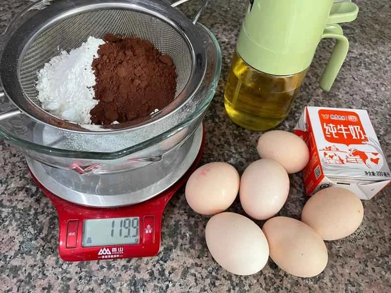 How to make pure milk hand-torn toast: Step 1