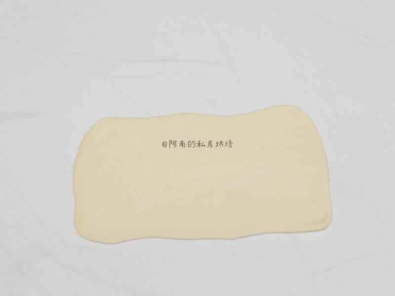 How to make pure milk hand-torn toast: Step 1