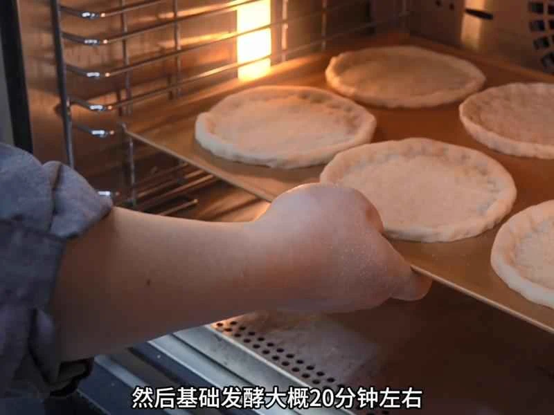 How to make pure milk hand-torn toast: Step 1