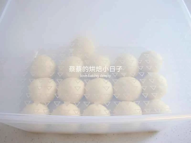 How to make pure milk hand-torn toast: Step 1