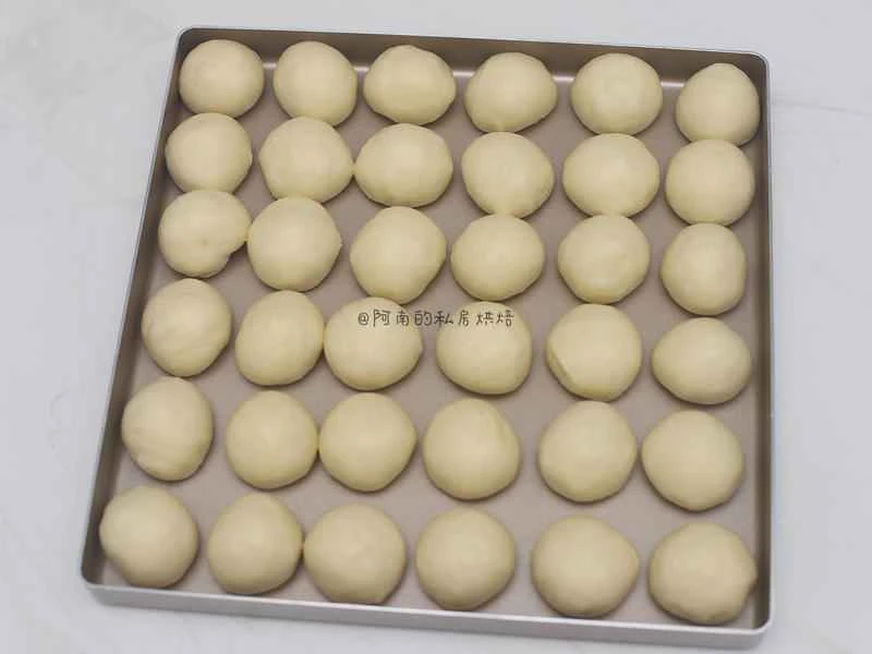 How to make pure milk hand-torn toast: Step 1