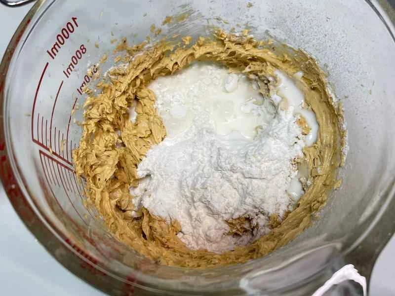 How to make pure milk hand-torn toast: Step 1