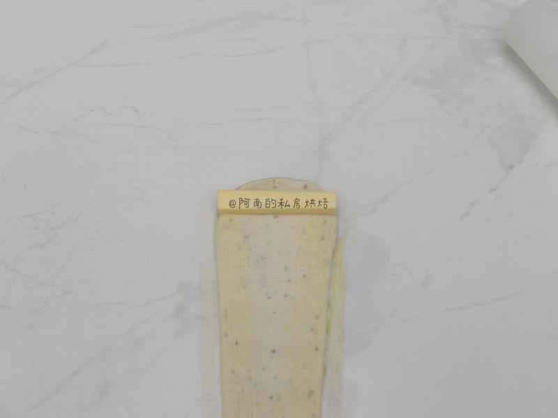 How to make pure milk hand-torn toast: Step 1