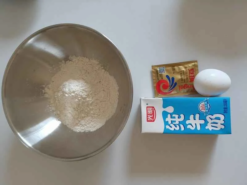 How to make pure milk hand-torn toast: Step 1