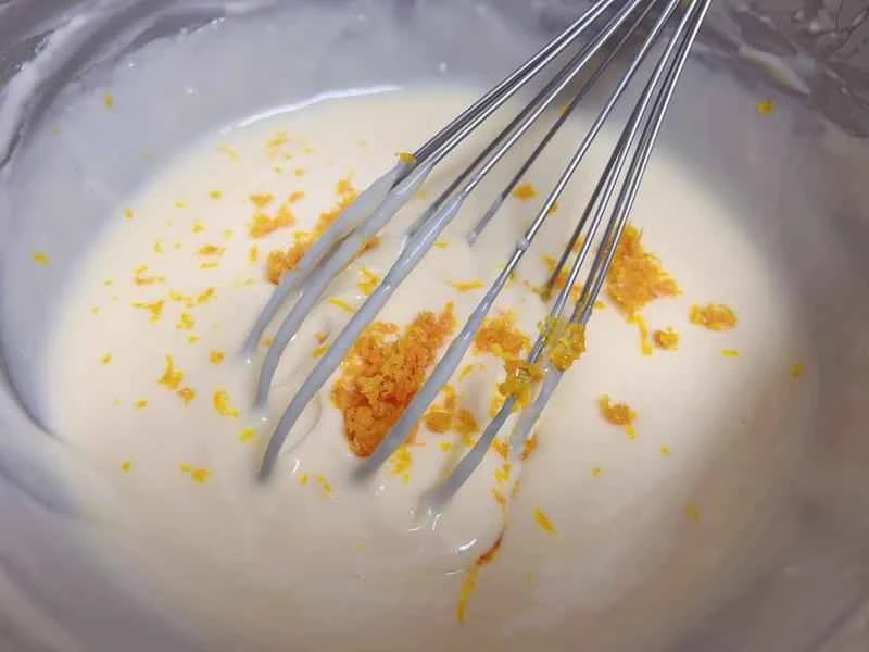 How to make pure milk hand-torn toast: Step 1