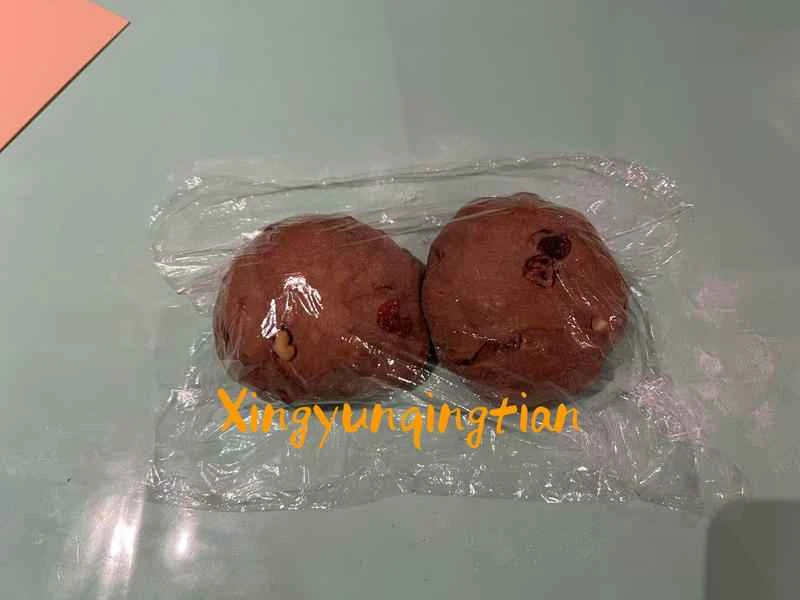 How to make pure milk hand-torn toast: Step 1