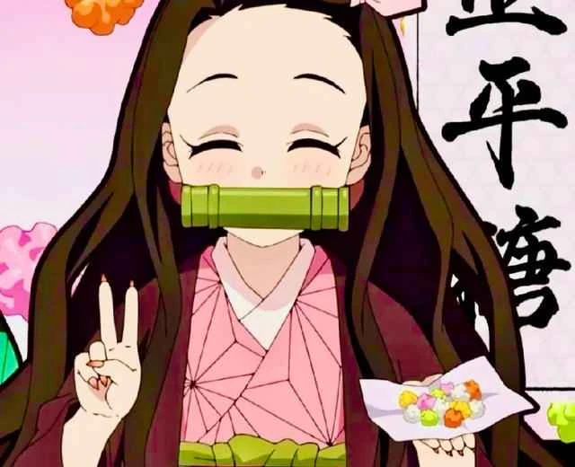 Thank you @爱烘焙的修狗