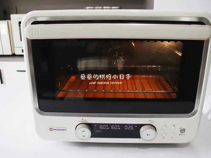 How to make pure milk hand-torn toast: Step 1