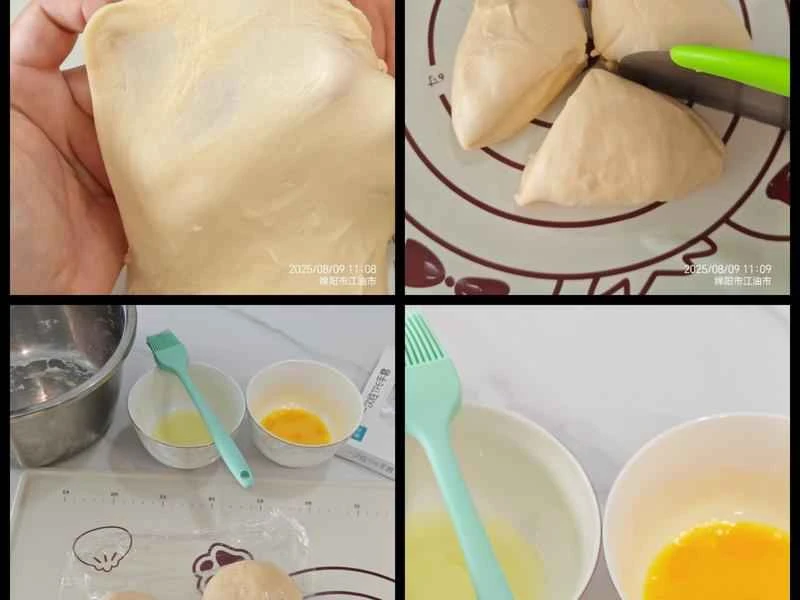 How to make pure milk hand-torn toast: Step 1