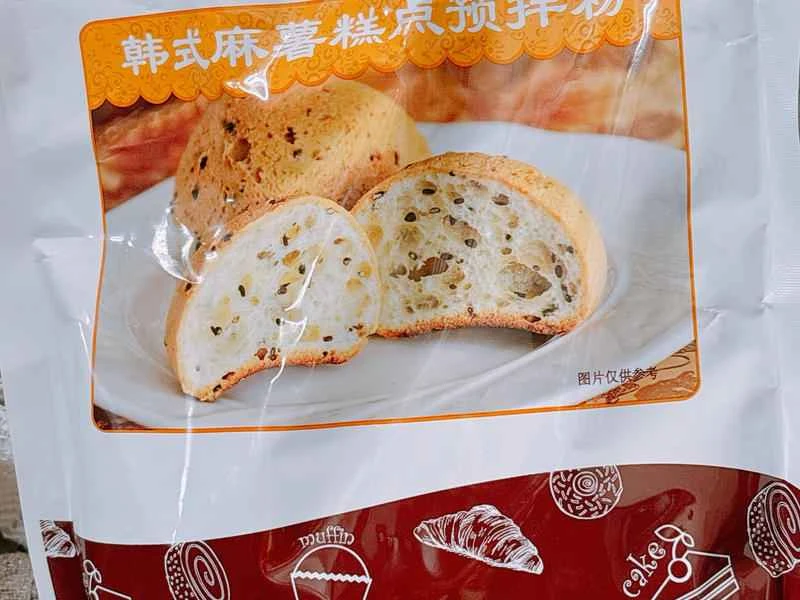 How to make pure milk hand-torn toast: Step 1