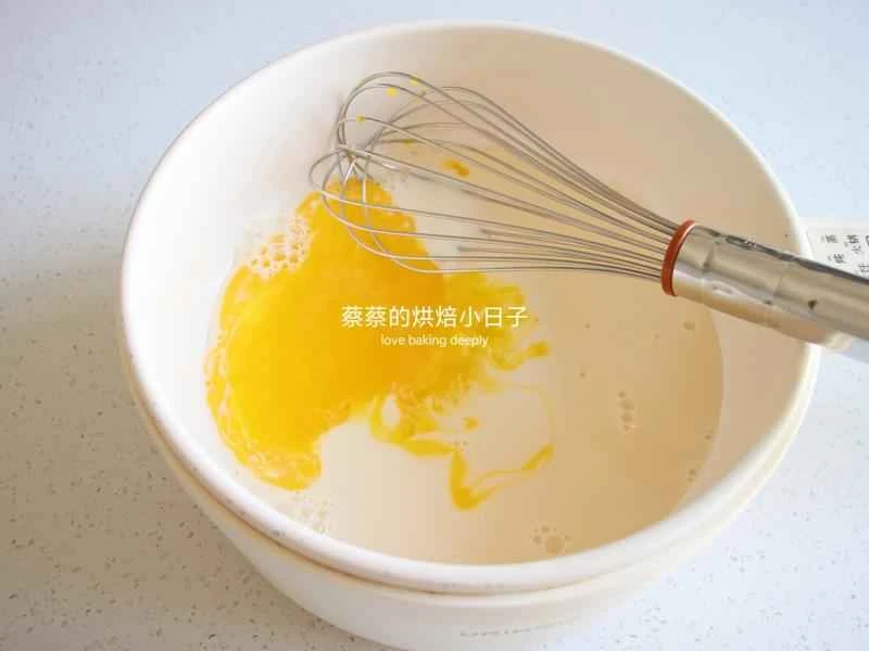 How to make pure milk hand-torn toast: Step 1