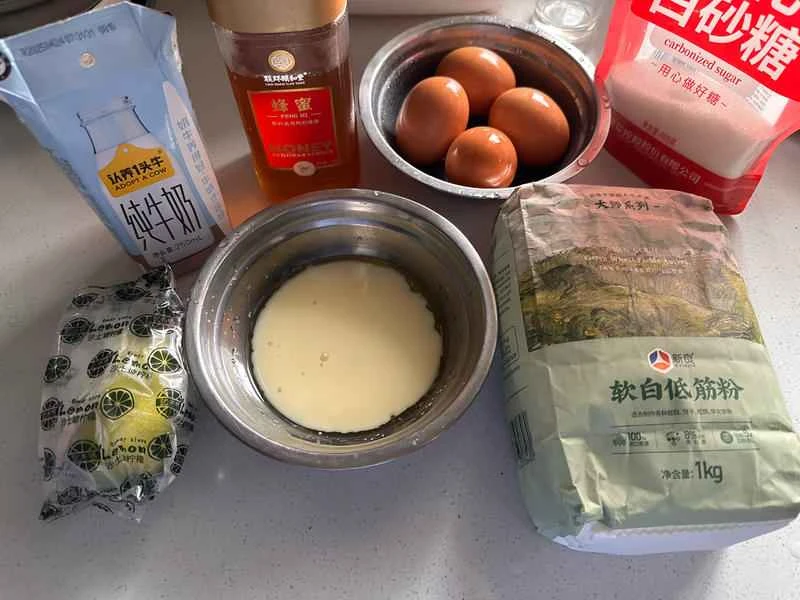 How to make pure milk hand-torn toast: Step 1