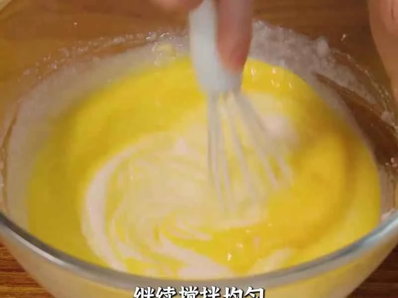 How to make pure milk hand-torn toast: Step 1