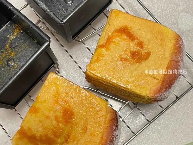 How to make pure milk hand-torn toast: Step 1