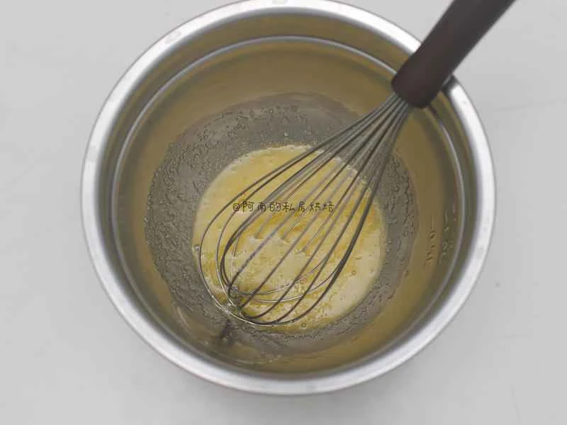 How to make pure milk hand-torn toast: Step 1