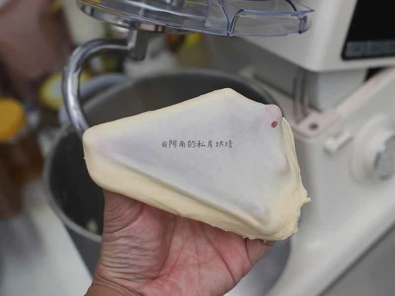 How to make pure milk hand-torn toast: Step 1