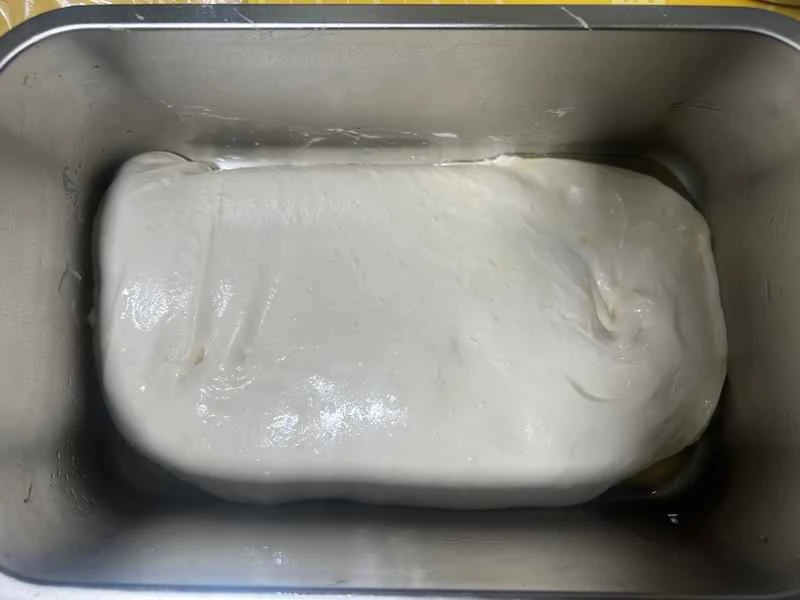 How to make pure milk hand-torn toast: Step 1