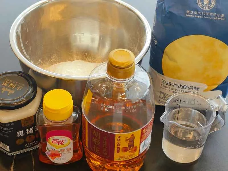 How to make pure milk hand-torn toast: Step 1