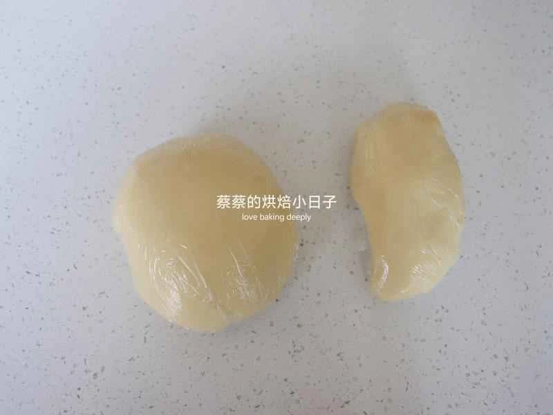 How to make pure milk hand-torn toast: Step 1