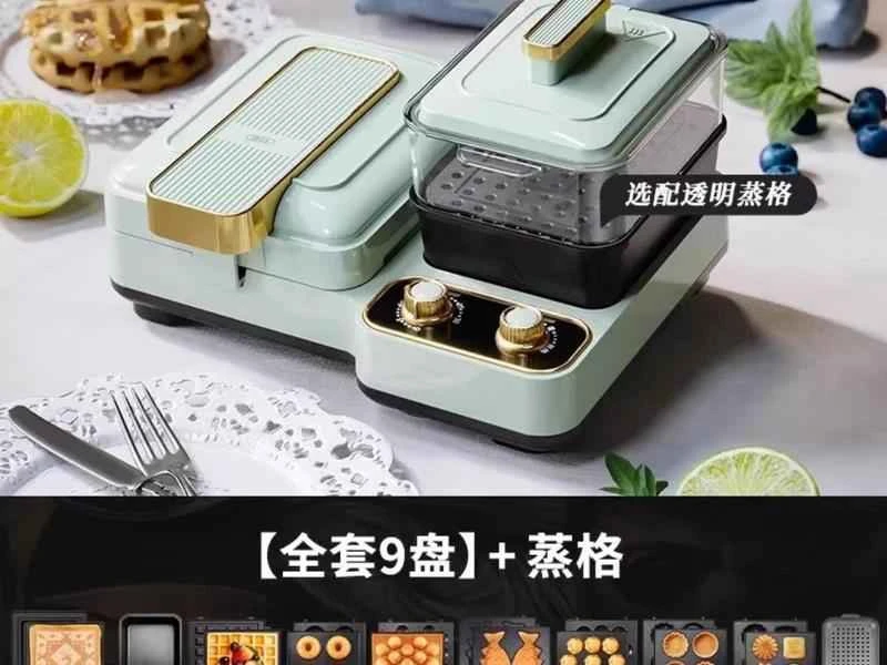 How to make pure milk hand-torn toast: Step 1