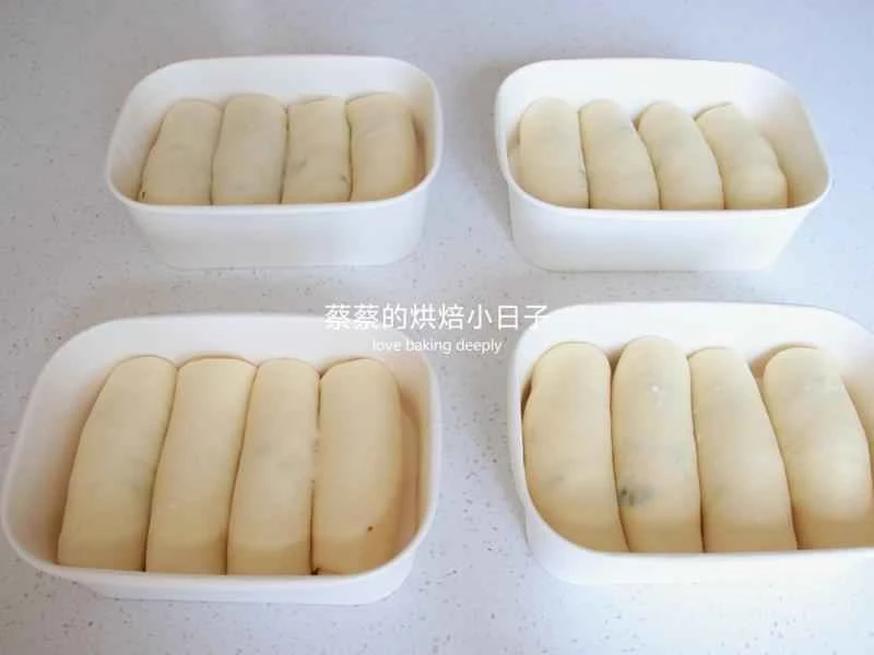 How to make pure milk hand-torn toast: Step 1