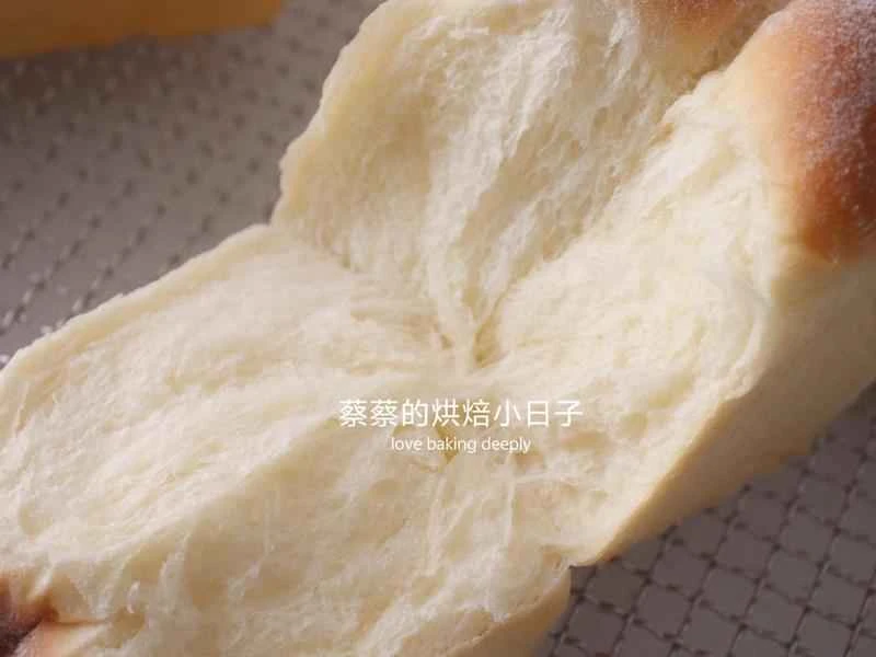 How to make pure milk hand-torn toast: Step 1