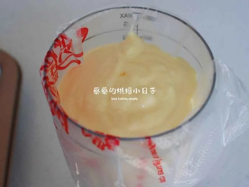 How to make pure milk hand-torn toast: Step 1