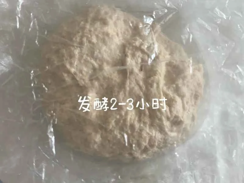 How to make pure milk hand-torn toast: Step 1