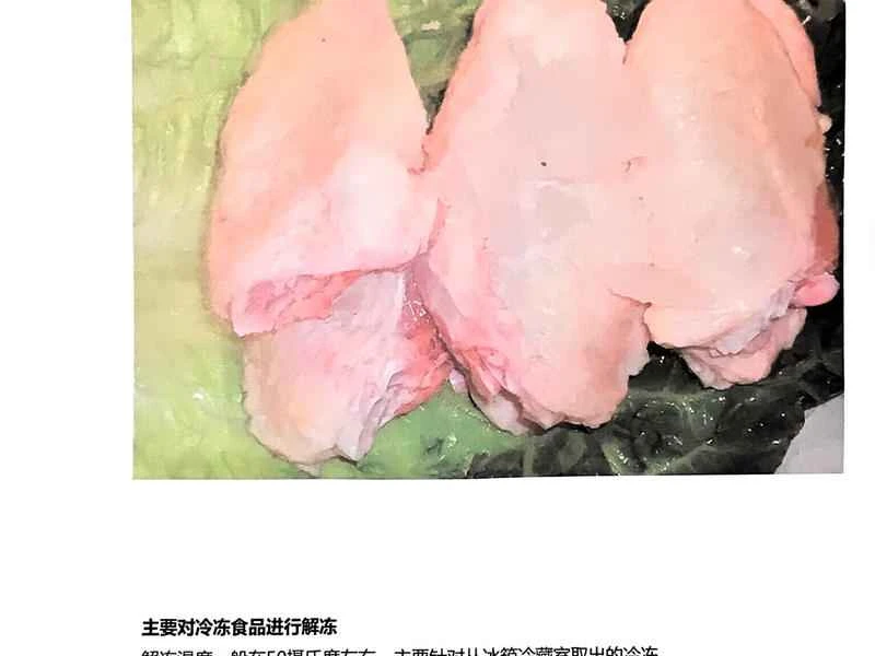 How to make pure milk hand-torn toast: Step 1