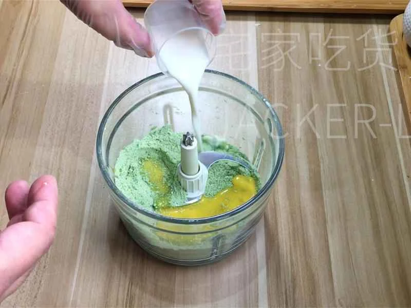 How to make pure milk hand-torn toast: Step 1