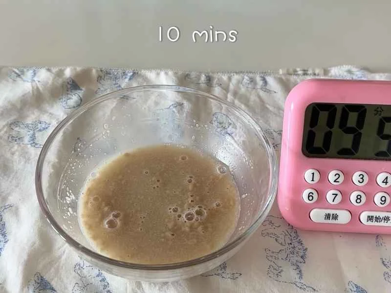 How to make pure milk hand-torn toast: Step 1