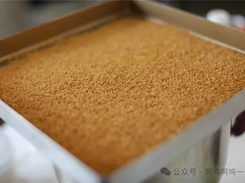 How to make pure milk hand-torn toast: Step 1