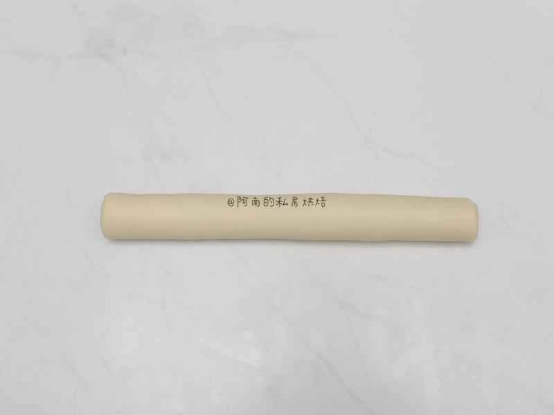 How to make pure milk hand-torn toast: Step 1