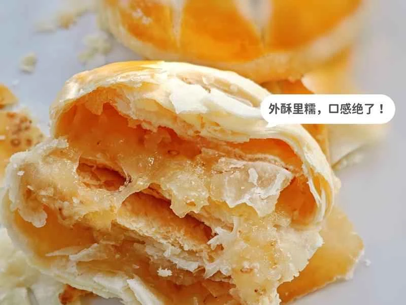 How to make pure milk hand-torn toast: Step 1