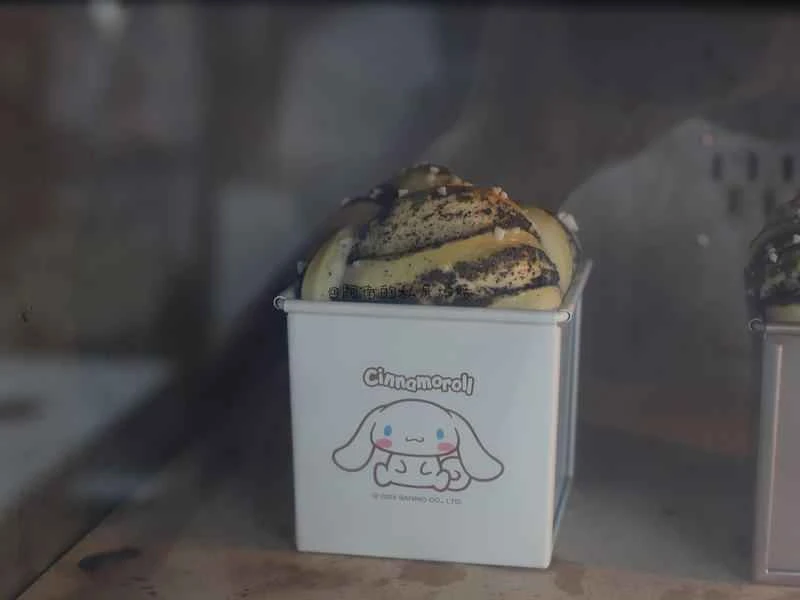 How to make pure milk hand-torn toast: Step 1