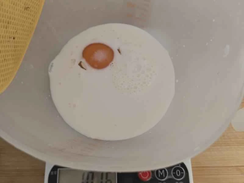 How to make pure milk hand-torn toast: Step 1