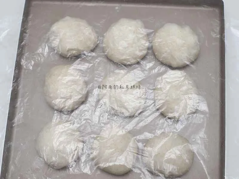 How to make pure milk hand-torn toast: Step 1