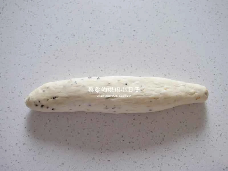 How to make pure milk hand-torn toast: Step 1