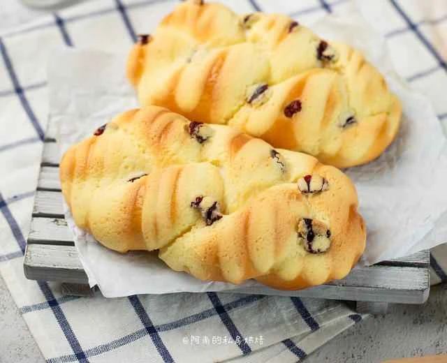 Sweet little bread rolls ~ Cranberry Milk Shortbread Braided Bread! Recipe
