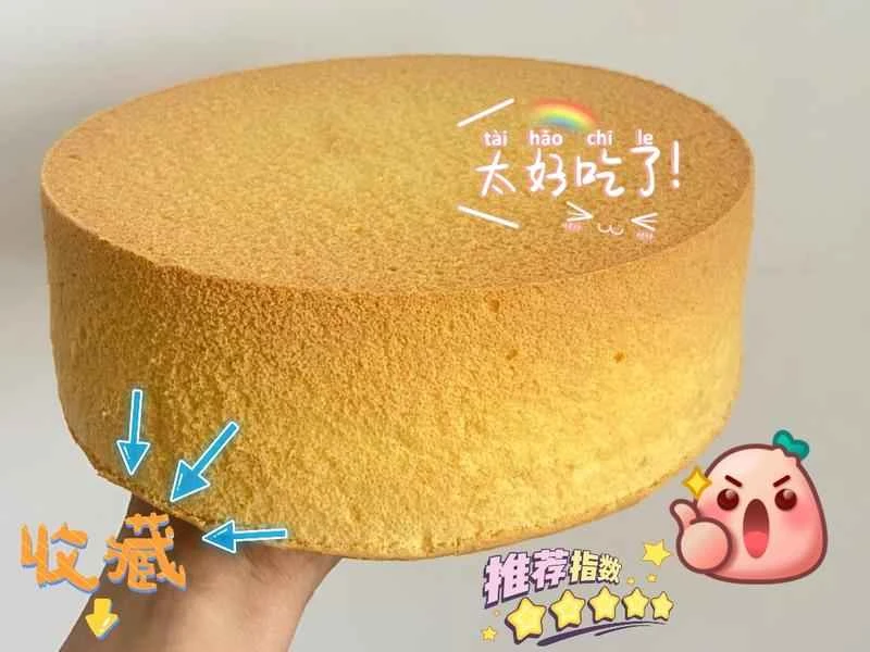 How to make pure milk hand-torn toast: Step 1