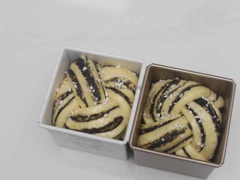 How to make pure milk hand-torn toast: Step 1