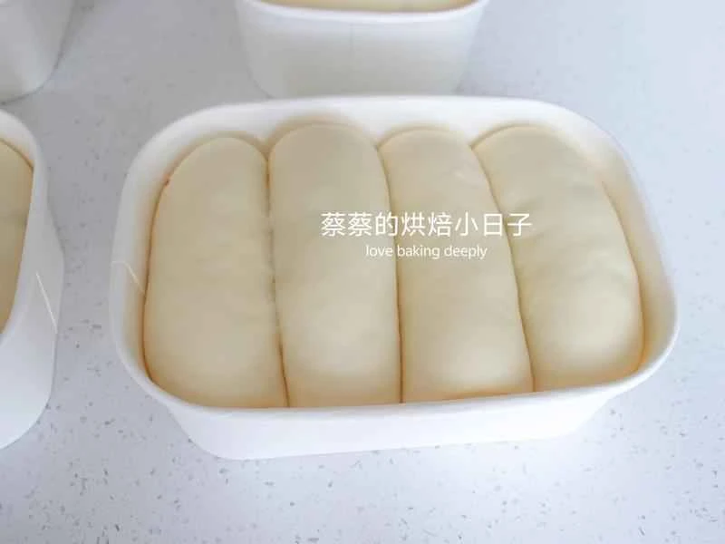 How to make pure milk hand-torn toast: Step 1