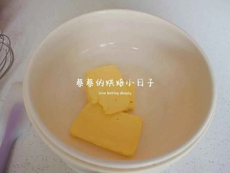 How to make pure milk hand-torn toast: Step 1