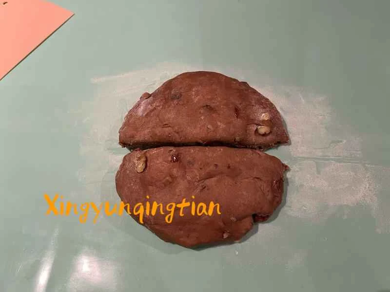 How to make pure milk hand-torn toast: Step 1