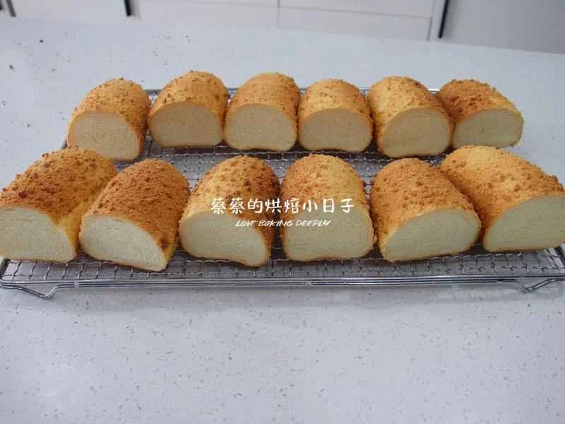 How to make pure milk hand-torn toast: Step 1