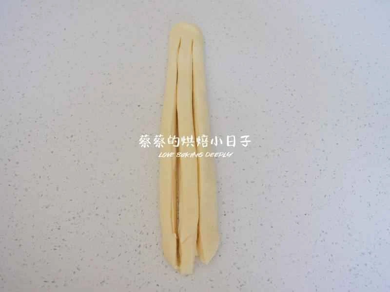 How to make pure milk hand-torn toast: Step 1